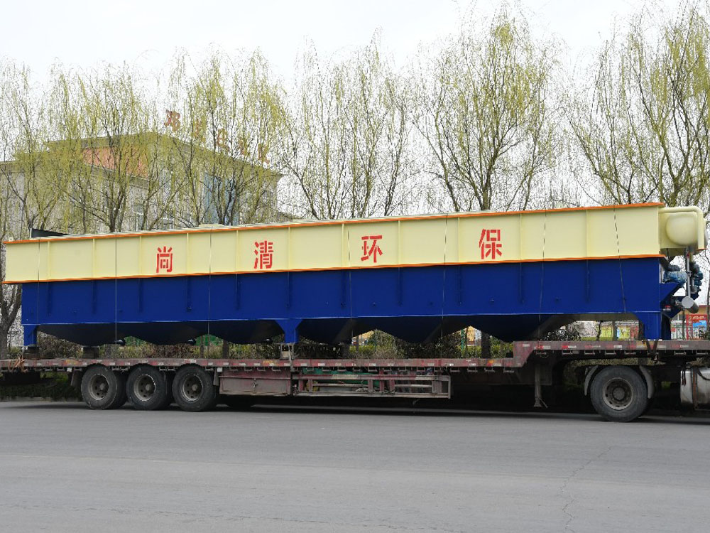 紡織印染污水處理設備